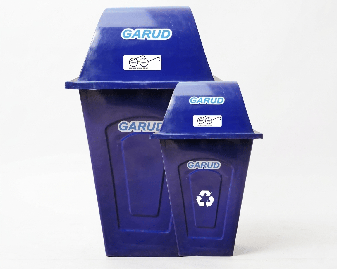 Dustbin - Image 1